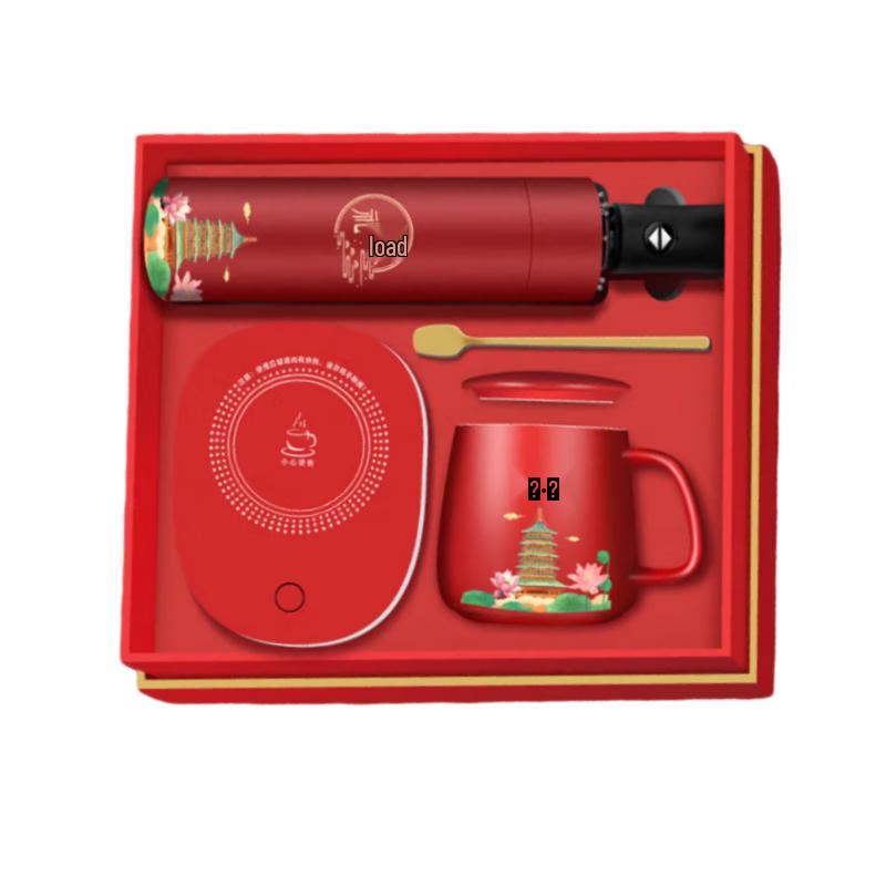 Premium Business Gift Set: Umbrella, Smart Mug & Warmer