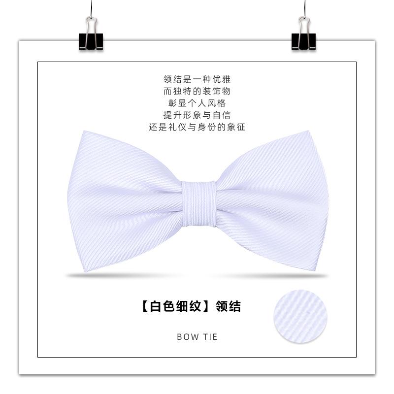 Men'S Bow Tie, Male Best Man, Groom, Burgundy Black Double Bow Tie, Wedding, British And Korean Version Bow.