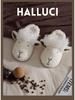 Women's Warm Non-Slip Sheep Root Cartoon Plush Slippers
