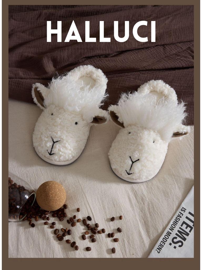 Women's Warm Non-Slip Sheep Root Cartoon Plush Slippers