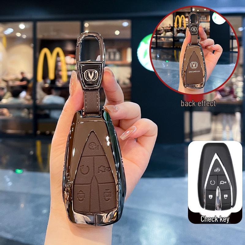 Changan CS75 Plus Schlüsselhülle für Blue Whale Edition, Yidong Plus und CS55 Uniz Modelle