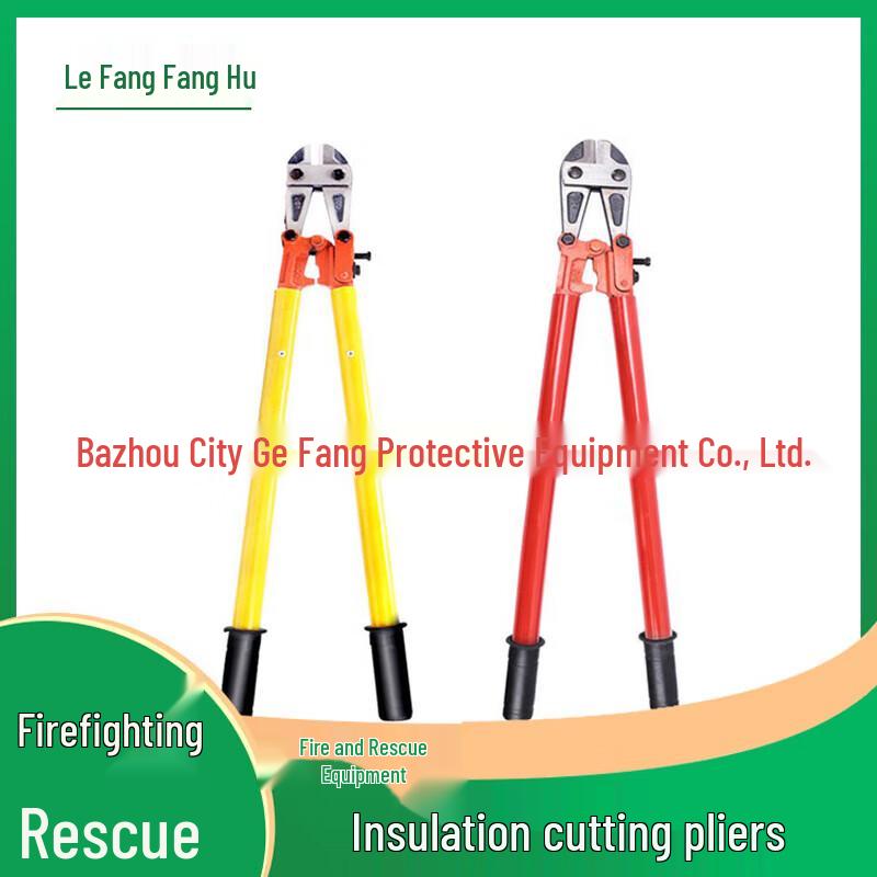 Mi Ling Industrial Insulated Rescue Shears Standard