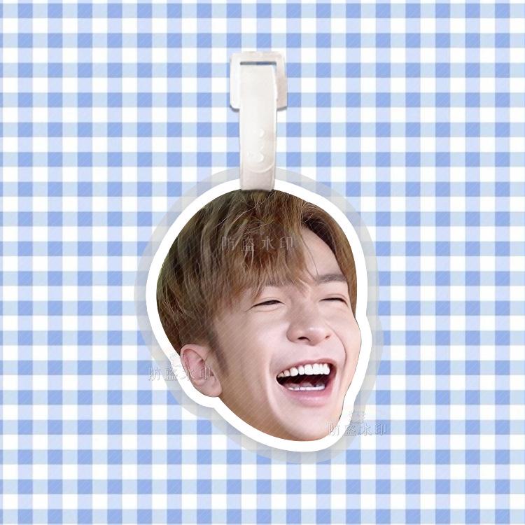 Lu Han Ting Luggage Tag & Backpack Pendant Ornament