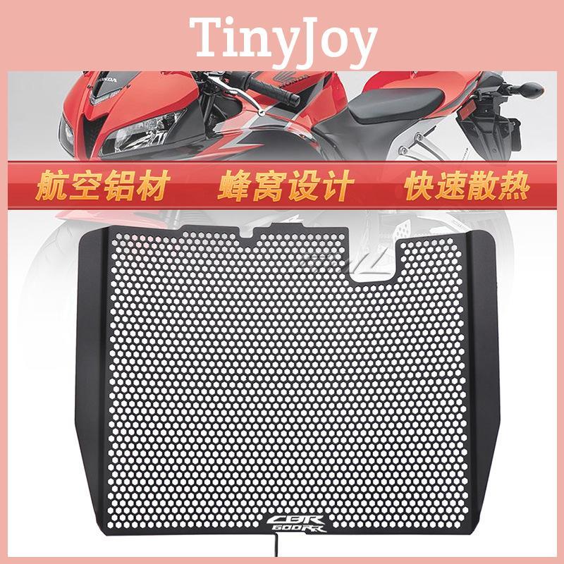 Cooling Radiator Effective Protection Mesh For Honda Cbr600rr F5 Years 2007 2022 To
