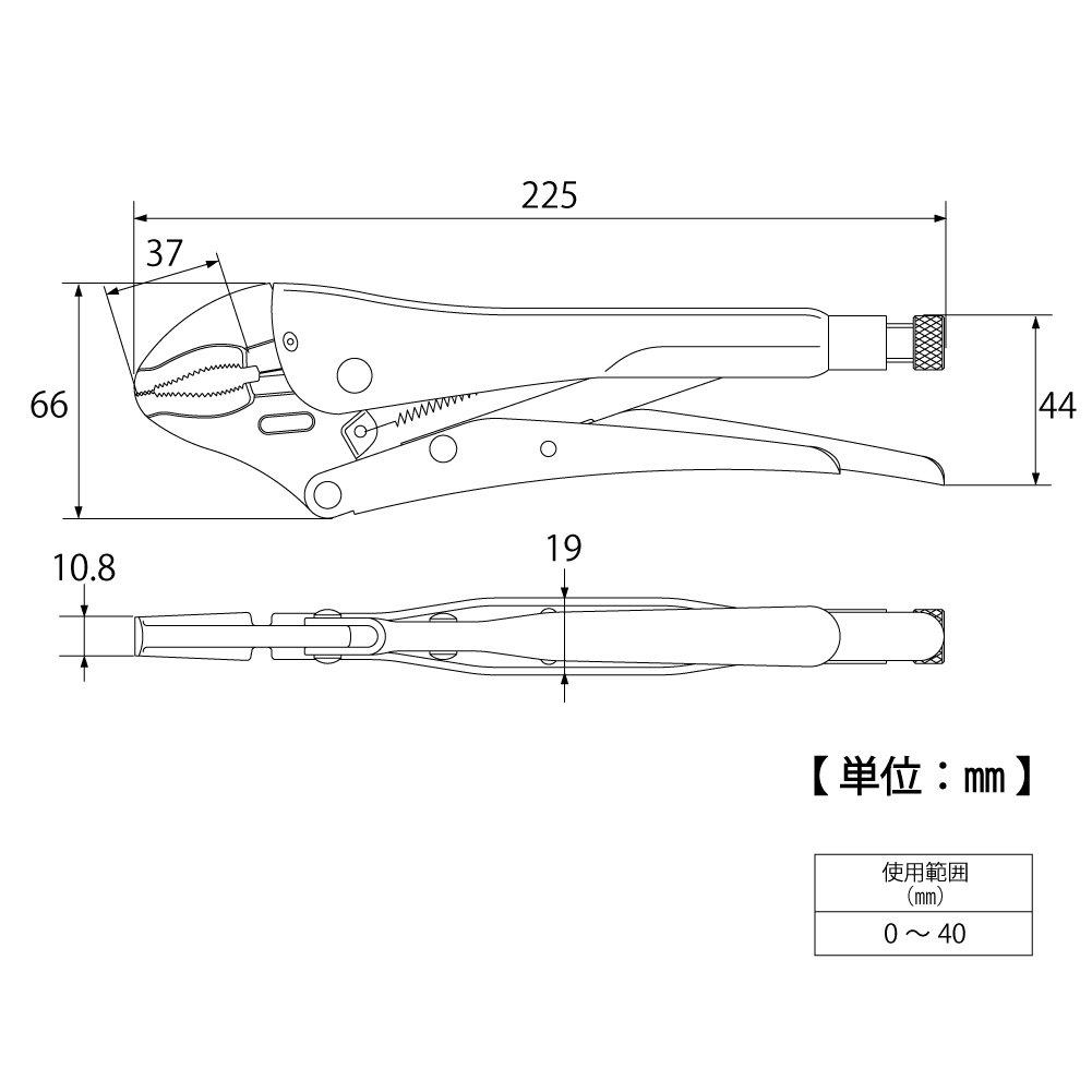 TOP Industrial Vise Locking Jaw Opening and (TOP) Pliers, Pliers, 0-40mm, Multi-Function, Grips, Clamps, Turns, Cuts, VP-250