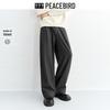 Peacebird Men's Straight-Leg Casual Pants