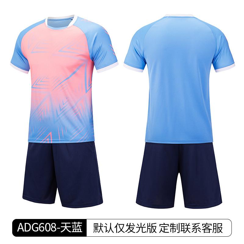 Children s football game training uniforms, youth team uniforms, children s football jerseys, quick-drying football uniforms. 3XS