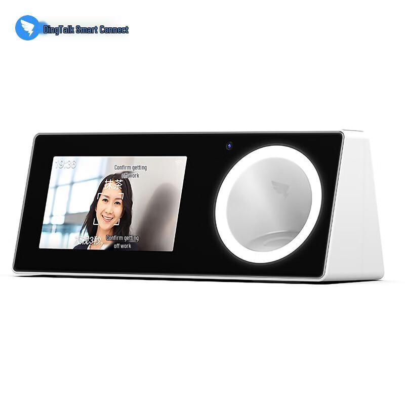 DingTalk M1F Facial & Fingerprint Attendance Machine