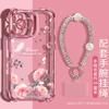 Pink rose bracelet is suitable for Apple 17 mobile phone case iphone15promax electroplating 16 soft silicone 14 anti-drop.