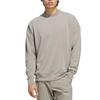adidas Über einfarbiges Rundhals-Sweatshirt Herren Sweatshirt Grau JF4874