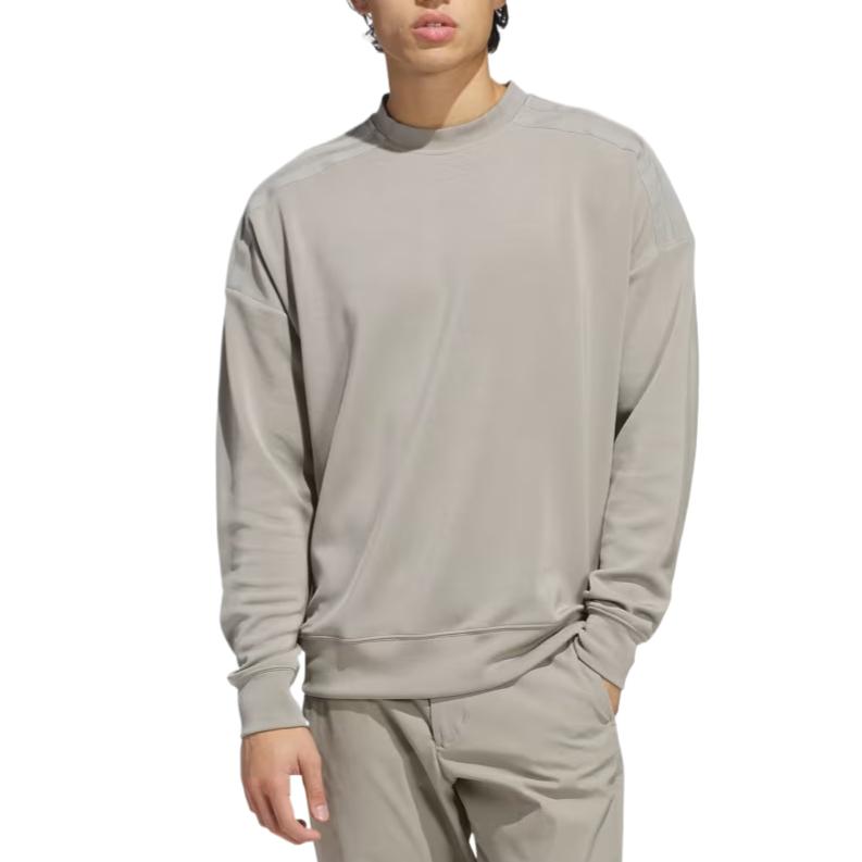 adidas Über einfarbiges Rundhals-Sweatshirt Herren Sweatshirt Grau JF4874