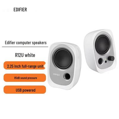 EDIFIER R12U USB Powered 2.0 Desktop Speakers CN Plug (adapter Included)