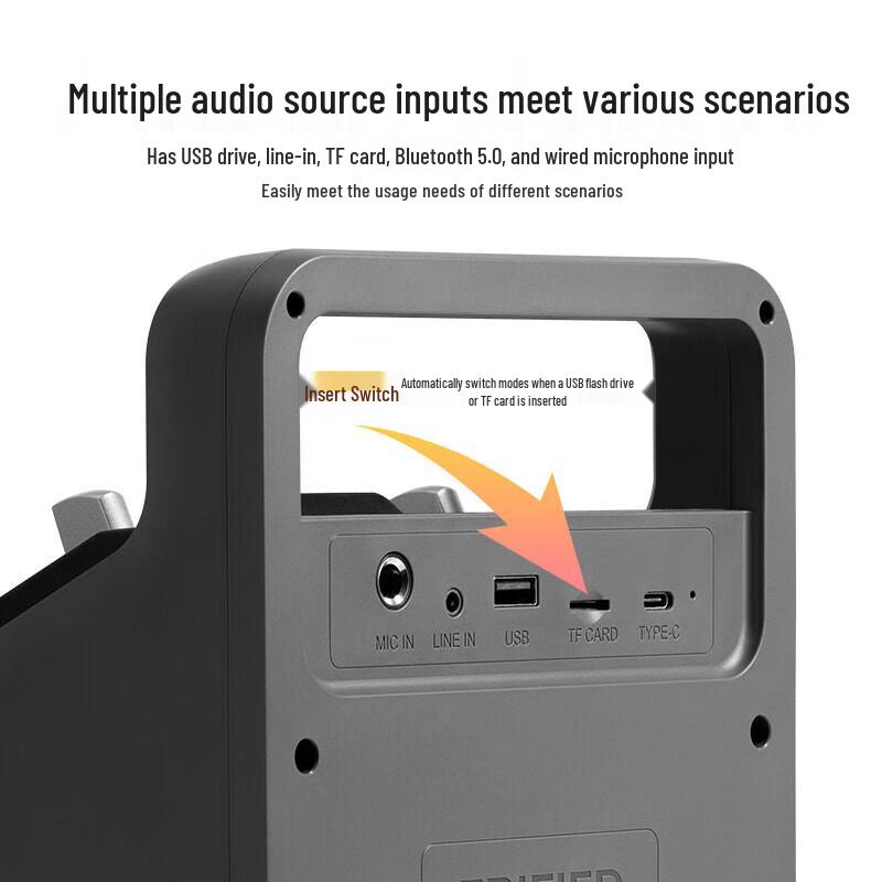 Edifier PP205 Portable Outdoor Bluetooth KTV Speaker