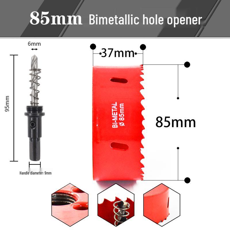 Woodworking Bi-metal Hole Saw for Gypsum, PVC, and Plastic