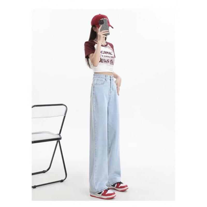 2025 Spring/Summer Women's White High-Waist Wide-Leg Floor-Length Jeans