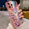 Aurora Gradient Phone Case For iPhone 17 16 Pro Max Air 15 14 Plus 11 12 13 Mini 7 8 SE2 X XS XR Matte Shockproof Silicone Cover