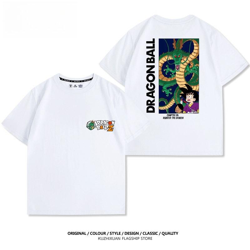 Dragon Ball Anime Goku Shenlong Printed T-shirt Men's and Women's T-shirt Men's Top Sports T-shirt Summer New Tee
