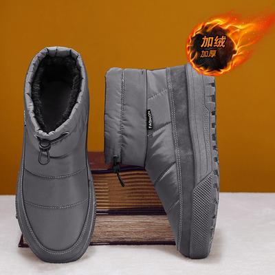 Men Winter Boots Down Cloth Plus Velvet Cold-proof Warm High-top Cotton Shoes Daily Outdoor Warm Men Shoes Men's Snow Boots