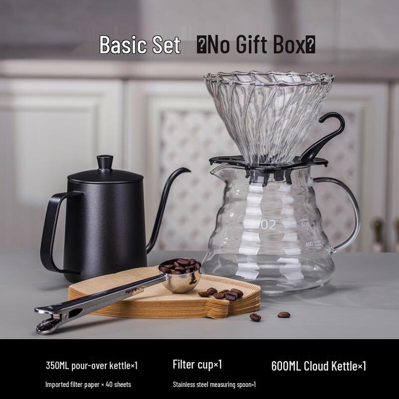 Portable Hand Drip Coffee Set