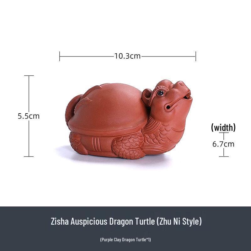 Zisha Dragon Turtle Tea Pet Ornament