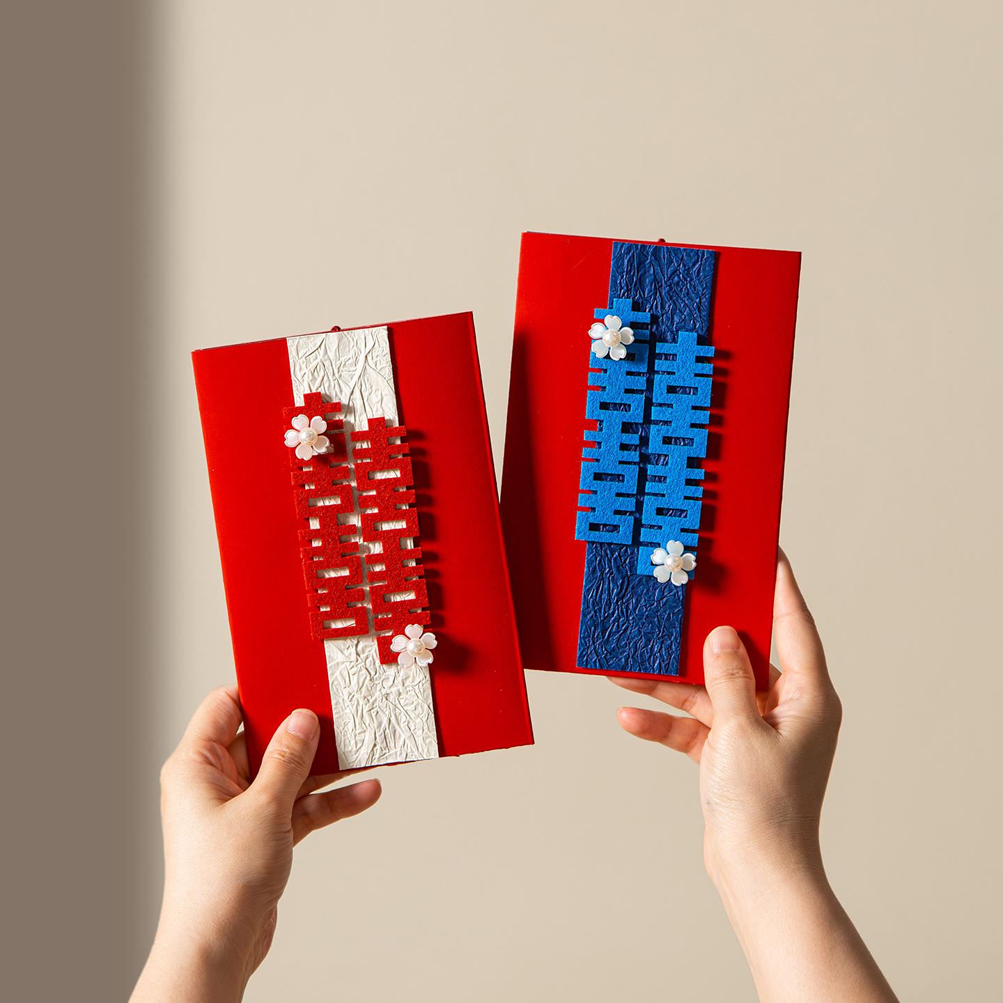 Новый стиль 2025 года - Грандиозная и атмосферная китайская свадебная пригласительная открытка - Индивидуальный дизайн для свадебного банкета