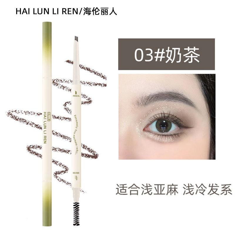 Double Head Eyebrow Pencil Long Lasting Sweat Resistant Fine Tip Beginner Wild Eyebrow