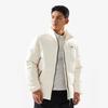 Li-Ning Water-Resistant Solid Color Stand Collar Zipper Comfortable Casual Versatile Short Winter Down Jacket Men Jacket Off-White AYMU097-2