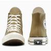 Converse Chuck 70 Swamp A13333c