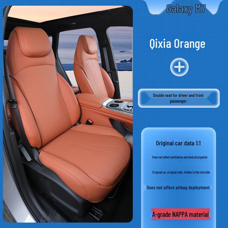 Galaxy M7 Four Seasons Seat Cushion: Universal Fit for 26 Geely Models, Full Coverage Car Seat Cover