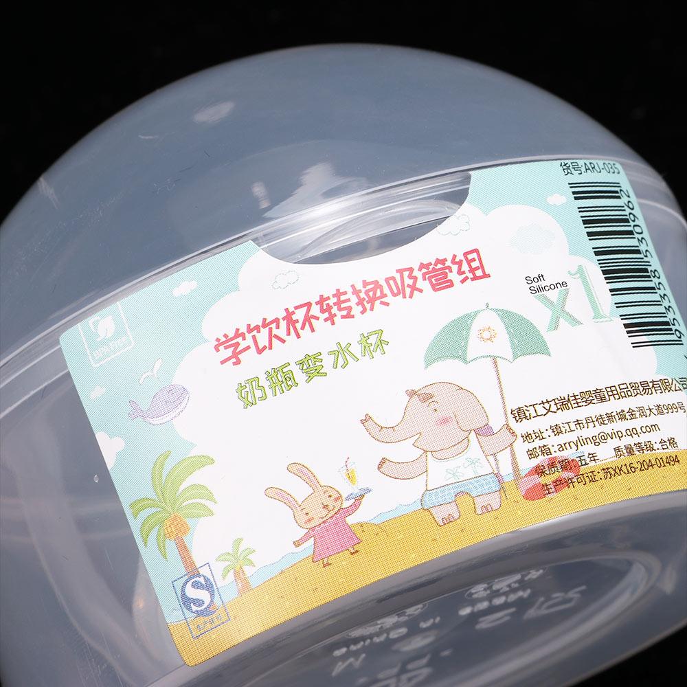 Accessory Replacement Caliber Baby Bottle Straw Feeding Silicone Accessories