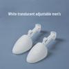 Adjustable Shoe Tree for Men's & Women's Leather & Sneakers - Plastic Expander & Anti-Deformation Stretcher