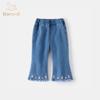 Girls' Casual Flare Jeans - Autumn Collection