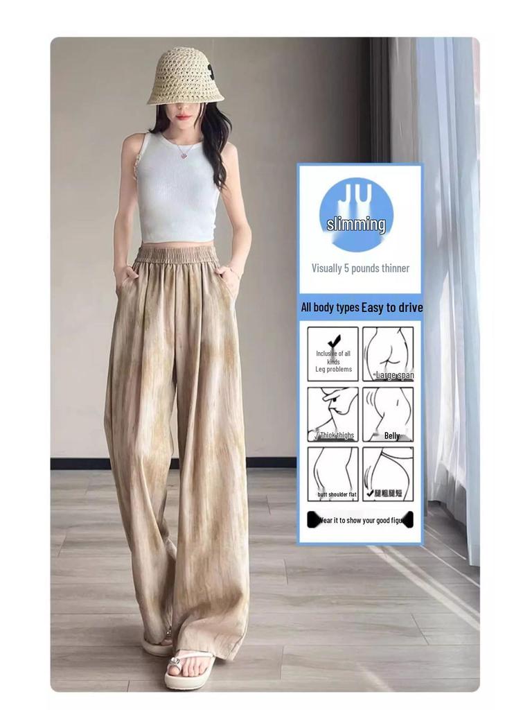 Women's 2026 Ice Silk Tie-Dye Wide-Leg Pants - Cool Summer Tencel Trousers