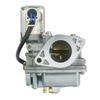 6AH-14301-00 Carburetor For YAMAHA Outboard Motor 4 Stroke 15HP 20HP F20-05080000 PARSUN HIDEA YAMABISI 6AH-14301 6AH-14301-10