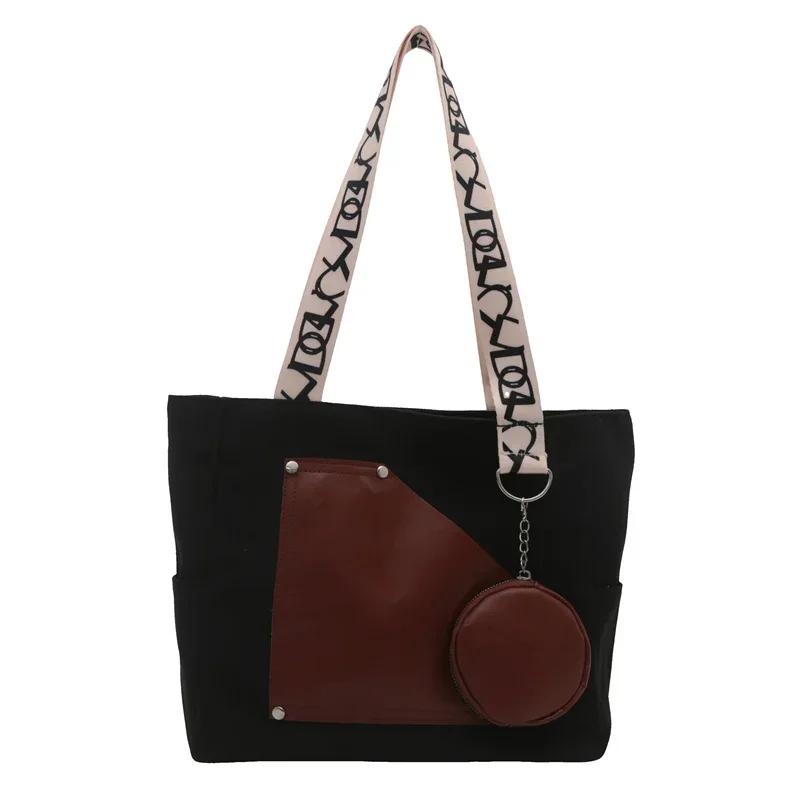 

Большая вместительная холщовая сумка через плечо для женщин, модная сумка через одно плечо корейской версии