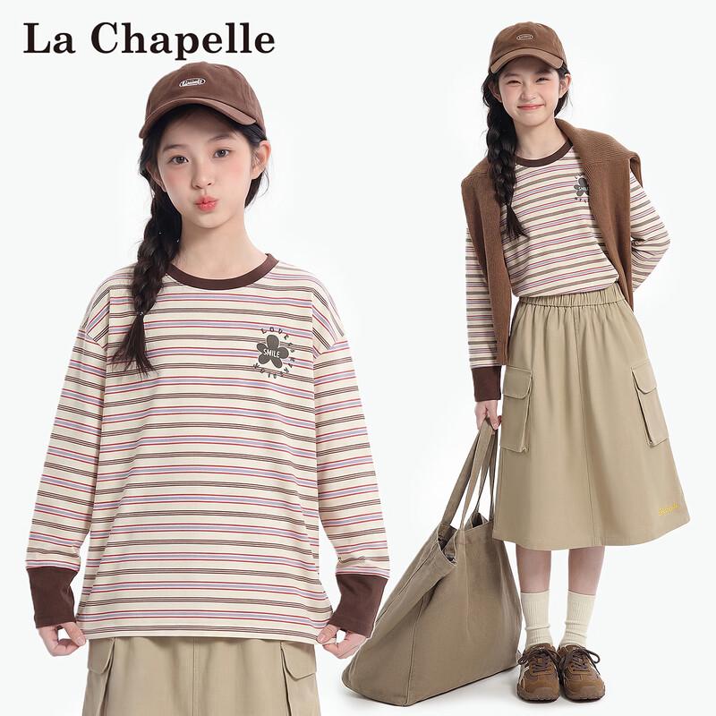 La Chapelle Girls  Korean Style Striped Long-Sleeve T-Shirt 130