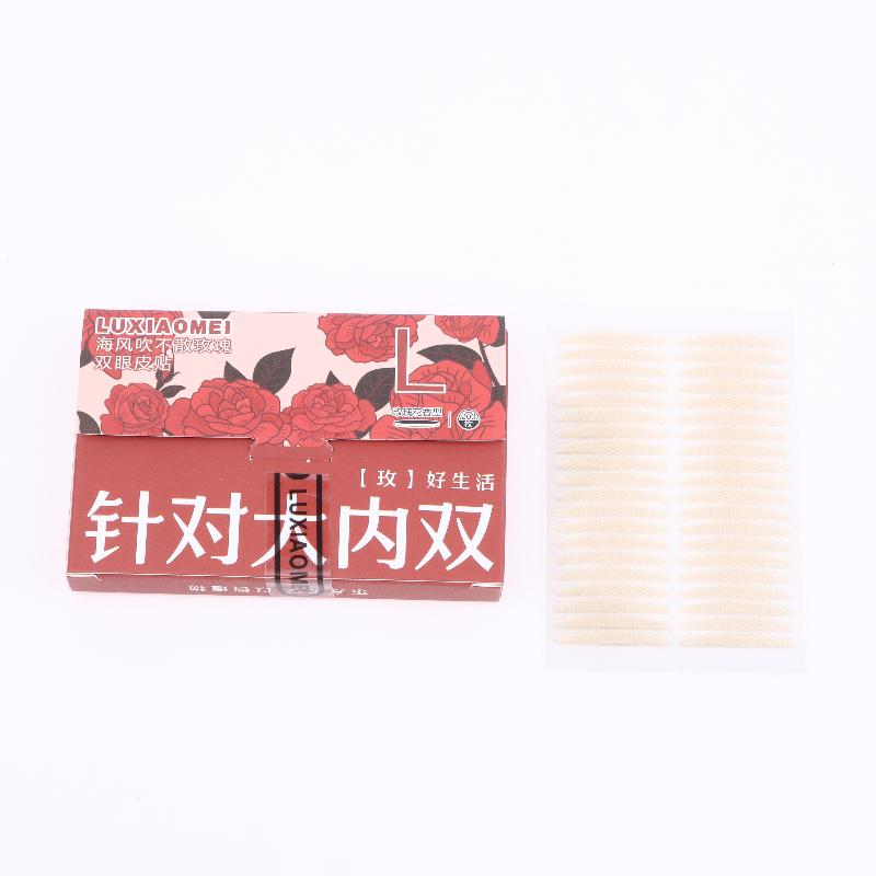 

[ZYAS]Clear Big Eye Tools Invisible Double Eyelid Tape Sticker Long Lasting Self-Adhesive Paste 200PCS/Box