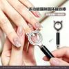 New Hollow Cat Eye Magnet Strong Upgrade 3-Second Fast Black Hole Effect For Cat Eye Gel Polish Diy Nail Art Manicure Tools