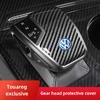 Valve Stems Caps VW Car Shift Stick Cover Carbon Fibre Sports Gear Lever Cap For Volkswagen Polo Golf GTI CC Tiguan Arteon Passa zd7