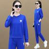 Embroidered Sportswear Suit Women's Spring and Autumn Loose Large Size Long-sleeved Casual Sweatshirt Two-piece Set