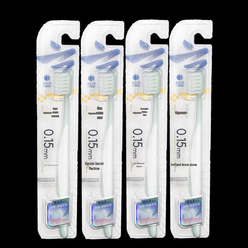 

Jinkoujian Adult Soft Toothbrush with Toothpaste (4-Pack)