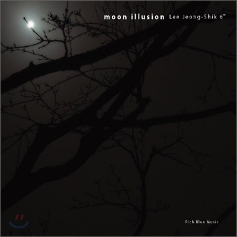 

Lee Jeong-sik - Moon Illusion