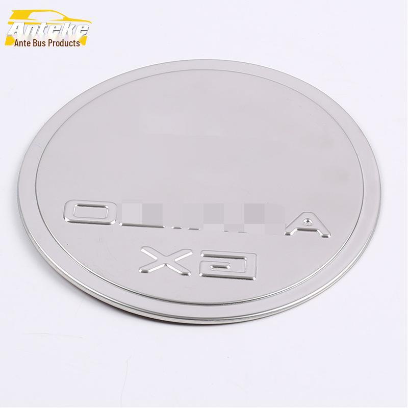 

Защитная накладка на крышку топливного бака Arrizo GX — устойчивые к царапинам блестки для модели 2019 года