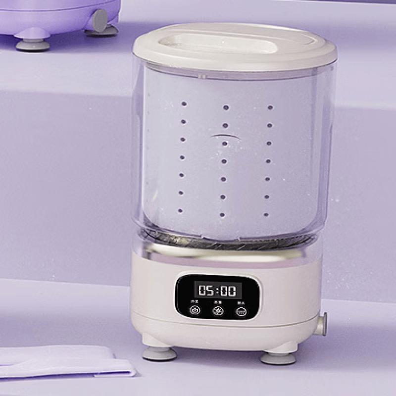 ZISIZ Portable Mini Washing Machine