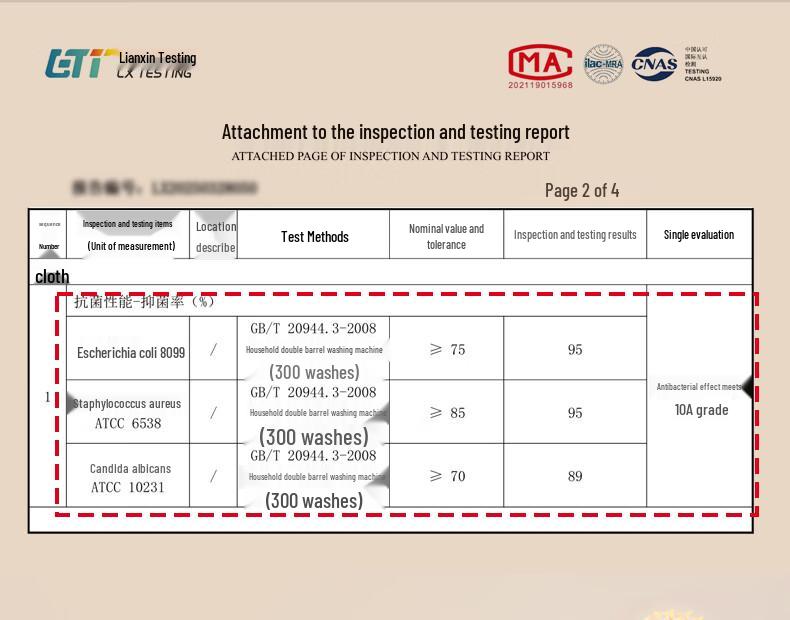 Mao Ren 60S Modal Men's Seamless Thermal Leggings