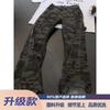 Cleanfit Camouflage Scimitar Jeans Men's Trendy Brand Lumberjack Pants American High Street Straight Pants