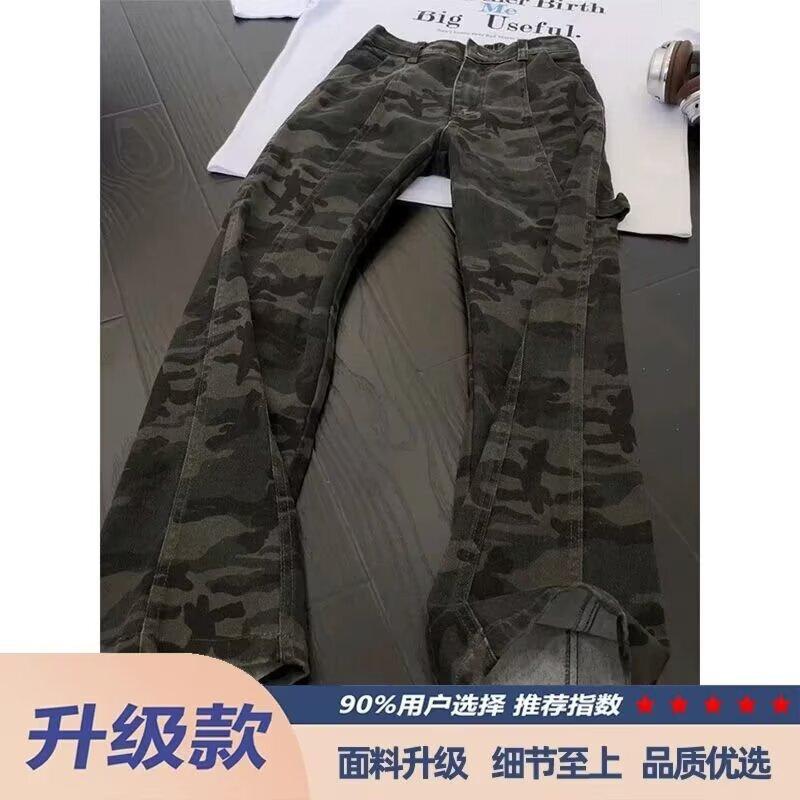 

Джинсы Cleanfit Камуфляж Scimitar Мужские Модный Бренд Брюки Lumberjack Американский High Street Прямые Брюки S
