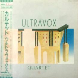 LP Record ULTRAVOX Quartet WWS81531 CHRYSALIS 1982 Japan Rock Used