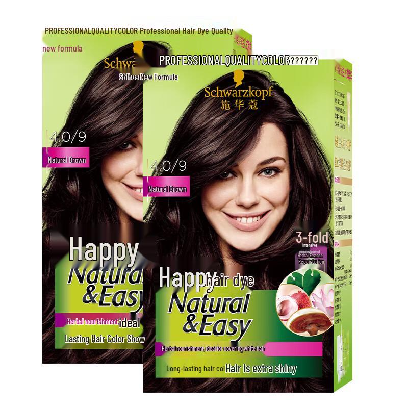 

Schwarzkopf Natural & Easy Крем-краска для волос, Натуральный коричневый