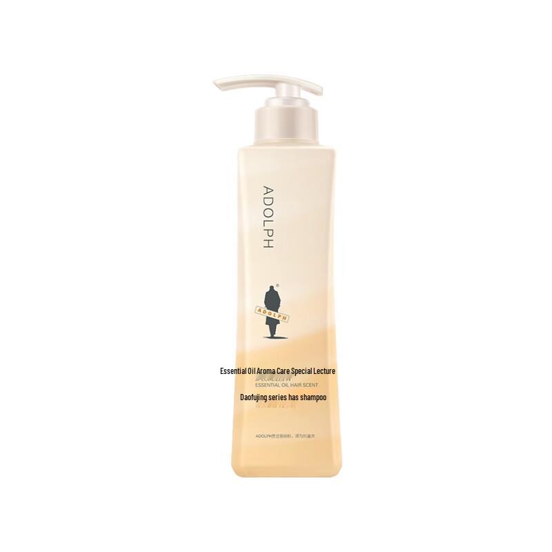 ADOLPH Silky Smooth Shampoo